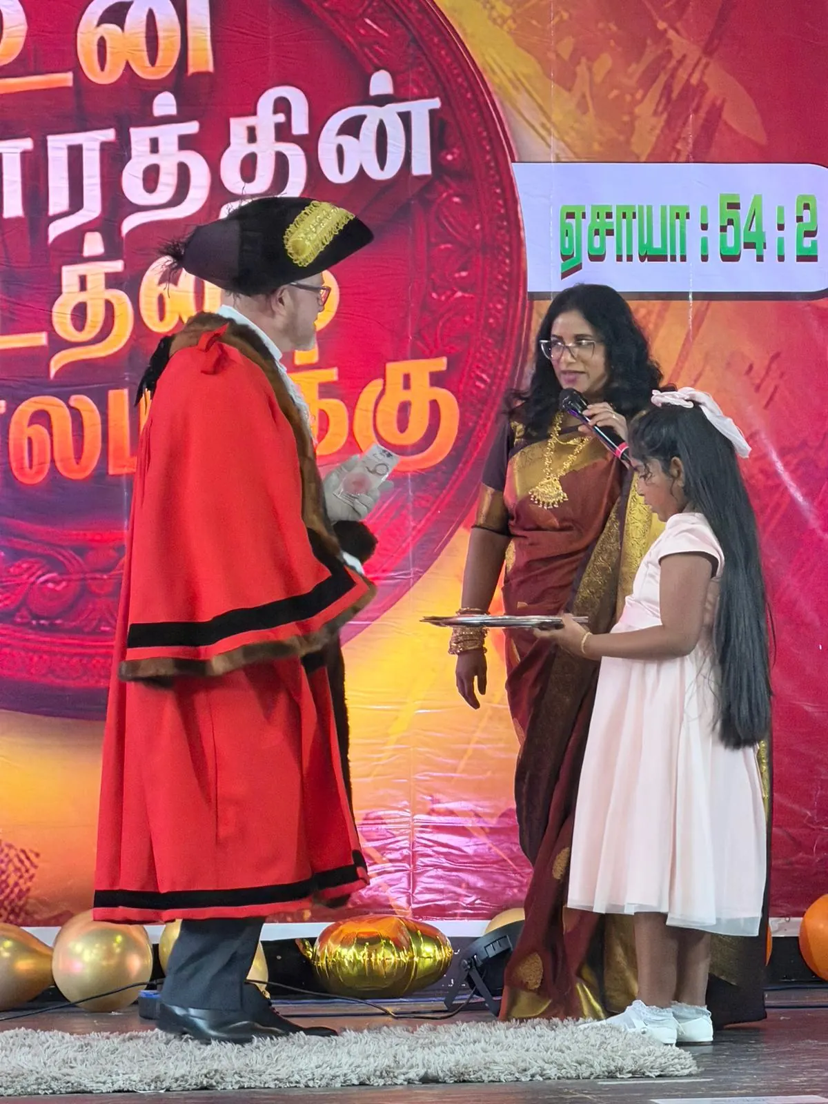 Church of Grace 21st anniversary celebration photograph 7